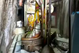 अमरनाथ परशुराम महादेव मंदिर, Amarnath Parshuram Mahadev Temple