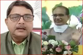 Bhupendra Gupta and Shivraj