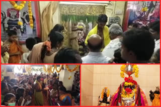 Temples in Anantapur are overflowing with Shivanamasmarana