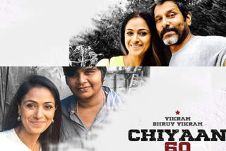 Simran is teams up with Chiyaan Vikram and Dhruv for Chiyaan 60  'ചിയാന്‍ 60  സിമ്രാന്‍ വിക്രം സിനിമകള്‍  സിമ്രാന്‍ വാര്‍ത്തകള്‍  Simran is teams up with Chiyaan Vikram  വിക്രം കാര്‍ത്തിക് സുബ്ബരാജ് സിനിമകള്‍  ചിയാന്‍ 60