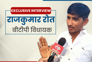 exclusive interview on etv bharat