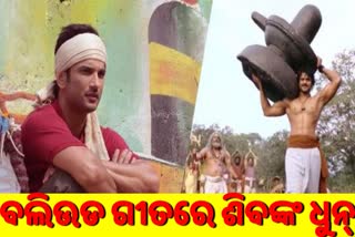 ଡିଜାଇନ ଫଟୋ