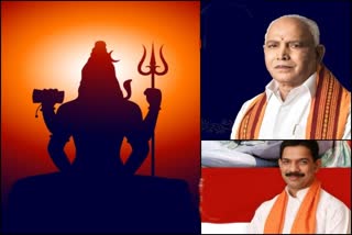 CM BSY, Nalin Kumar Kateel extend their greetings on Shivaratri