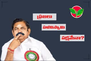Palaniswami completes four years in office and miles to go as a leader.