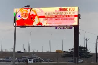 Billboards thanking PM Modi for providing COVID-19 vaccines come up in Canada  pm modi  prime minister  narendra modi  prime minister narendra modi  canadian pm  justin trudeau  canadian pm justin trudeau  covid-19 vaccine  covishield  great toronto  canada  astazeneca  കൊവിഡ്-19  കൊവിഡ്-19 വാക്‌സിൻ  കോവിഷീൽഡ്  കാനഡ  അസ്ട്രാസെനെക്ക  കനേഡിയൻ പ്രധാന മന്ത്രി ജസ്റ്റിൻ ട്രൂഡോ  ജസ്റ്റിൻ ട്രൂഡോ  കനേഡിയൻ പ്രധാന മന്ത്രി  പൂനെ സെറം ഇൻസ്‌റ്റിറ്റ്യൂട്ട്  pune serum institute  serum institute  serum institute of india pune  സെറം ഇൻസ്‌റ്റിറ്റ്യൂട്ട്  നരേന്ദ്ര മോദി  മോദി  ബിൽബോർഡ്  മോദി