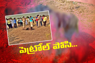 The body of an unidentified youth with burns was found. The incident took place in Nizamabad district