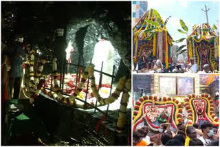 maha shivaratri garand celebrations