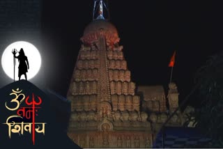 story of grishneshwar temple