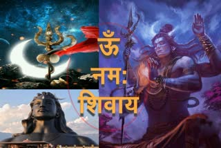 Mahashivratri celebrated in Delhi