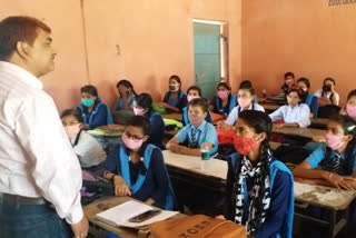 One school building used by multiple organisations in Bihar