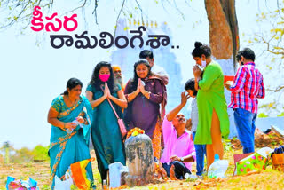 shivaratri celebrations in keesaragutta ramalingeshwara temple