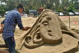 sand art