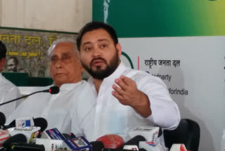 pc of tejashwi yadav