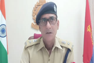 पुलिस लाइन सभागार में अपराध समीक्षा बैठक का आयोजन.