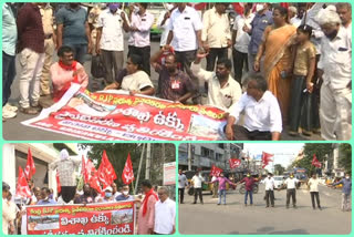 concerns in srikakulam against visakha steel plant privatization