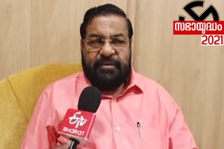 kadakampally surendran news  kerala assembly election 2021  kuttiyadi cpm protest  ponnani cpm protest  കടകംപള്ളി സുരേന്ദ്രൻ വാർത്ത  കേരള നിയമസഭ തെരഞ്ഞെടുപ്പ് 2021  കുറ്റ്യാടി സിപിഎം പ്രതിഷേധം  പൊന്നാനി സിപിഎം പ്രതിഷേധം