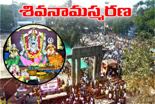 shivarathri festival celebrations in inavolu temple warangal urban district