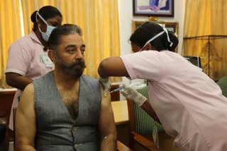 superstar Kamal Haasan, Kamal Haasan has received the first dose of COVID19 vaccine, Makkal Needhi Maiam President Kamal Haasan