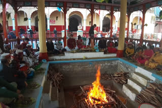 HAWAN ON OCCASION OF MAHASHIVRATRI IN MANDI