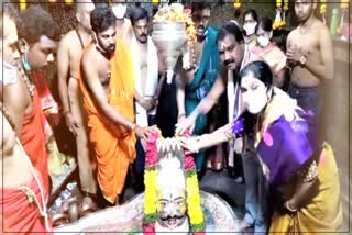 mla aroori ramesh visited madikonda mettu rama lingeshwara temple