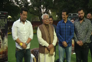 cm khattar watch fauji calling movie