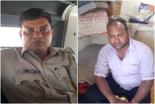 ACB action in Bundi,  Kota ACB action in Bundi