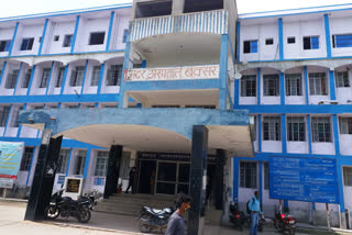 sadar hospital