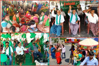 protest of Amravati farmers