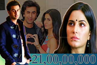 Ranbir Kapoor break up with katrina kaif