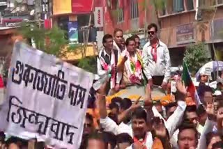 gurujyoti das filed nomination for mangaldoi constituency