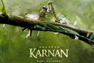 karnan