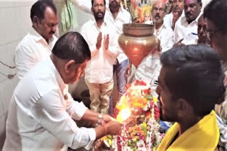 mla vital reddy visisted pashupathinath temple in mudhol nirmal