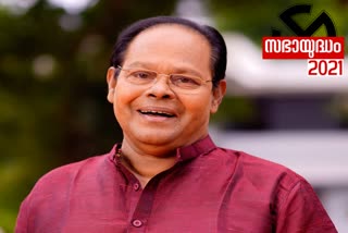 കോൺഗ്രസ് തിരിച്ചുവരണം ഇന്നസെന്‍റ് പുതിയ വാർത്ത  ഇന്നസെന്‍റ് പുതിയ വാർത്ത  ഇന്നസെന്‍റ് കേരള തെരഞ്ഞെടുപ്പ് വാർത്ത  സാമാന്യ ബുദ്ധിക്ക് തകരാറുണ്ടാകണം ഇന്നസെന്‍റ് വാർത്ത  ഇന്നസെന്‍റ് കോൺഗ്രസ് വ്യാജവാർത്ത  Innocent against fake news latest  Innocent congress came back news latest  innocent kerala assembly latest  former mp innocent news