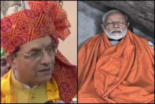 PM Modi an avatar of Lord Shiva, पीएम मोदी भगवान शिव के अवतार