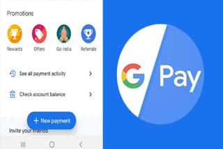 Google Pay