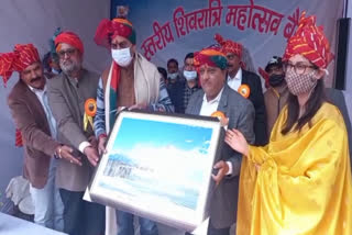 forest-minister-rakesh-pathania-launched-by-shivaratri-festival-in-baijnath