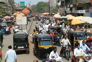 jalgaon janata curfew