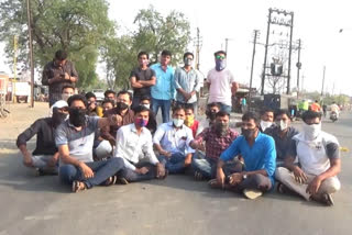 Students agitation in Washim