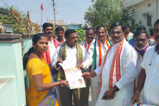 Yadadri Congress party leaders Beerla Ailayya conduct MLC election campaign in Bvanagiri district