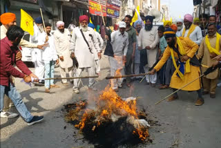 Farmers burnt Aggregate bjp jjp leader sirsa