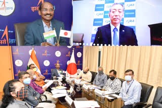 ISRO-Jaxa Bilateral Agreement