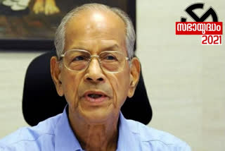 E Sreedharan might contest from Palakkad