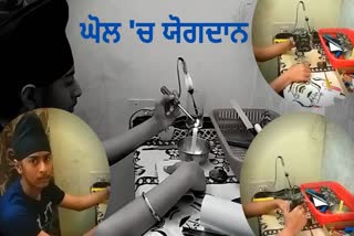 ਫ਼ੋਟੋ