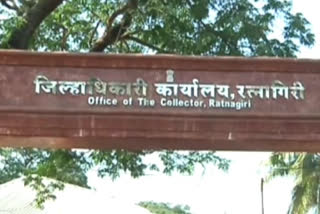 collector office