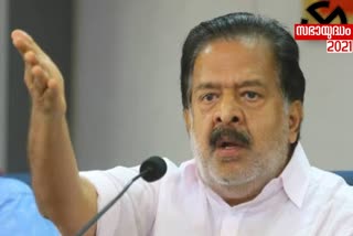 ramesh chennithala news  kadakampally surendran news  sabarimala issue latest  രമേശ് ചെന്നിത്തല വാർത്ത  കടകംപള്ളി സുരേന്ദ്രന്‍ വാർത്ത  ശബരിമല വാർത്തകൾ