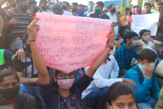 Students agitation in Latur