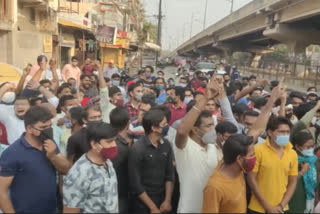 mpsc students protest in nagpur