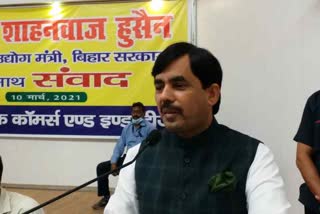 Shahnawaz Hussain