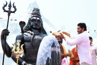 ksheeabhishekam