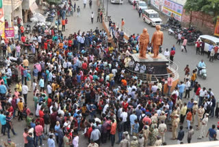 students protest